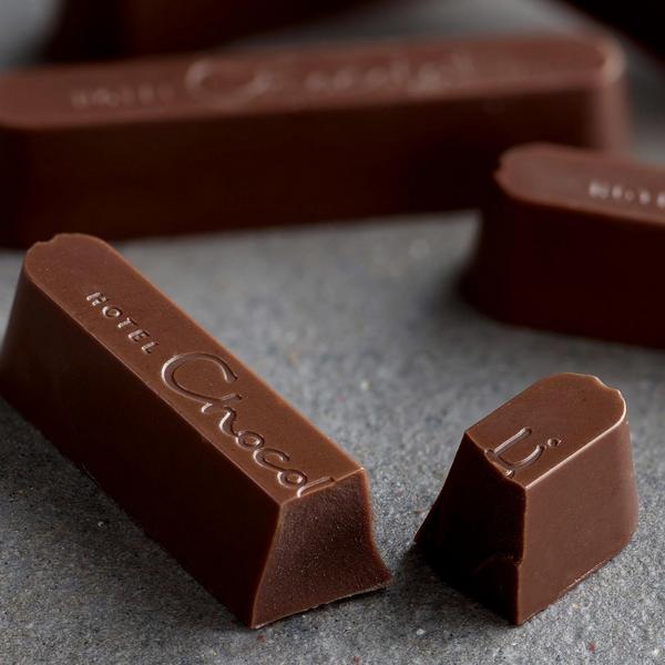 45% Nutmilk Chocolate Batons
