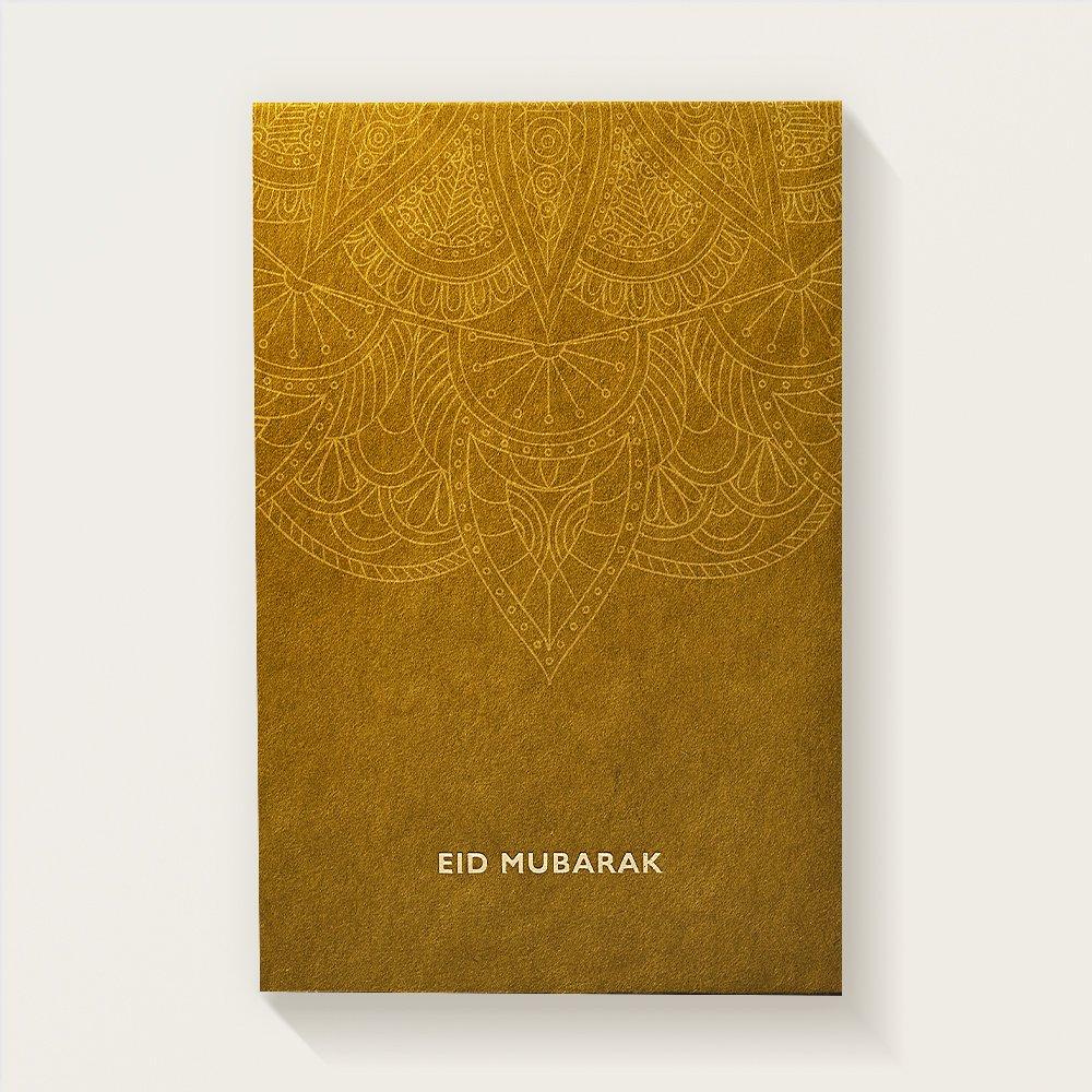 Eid