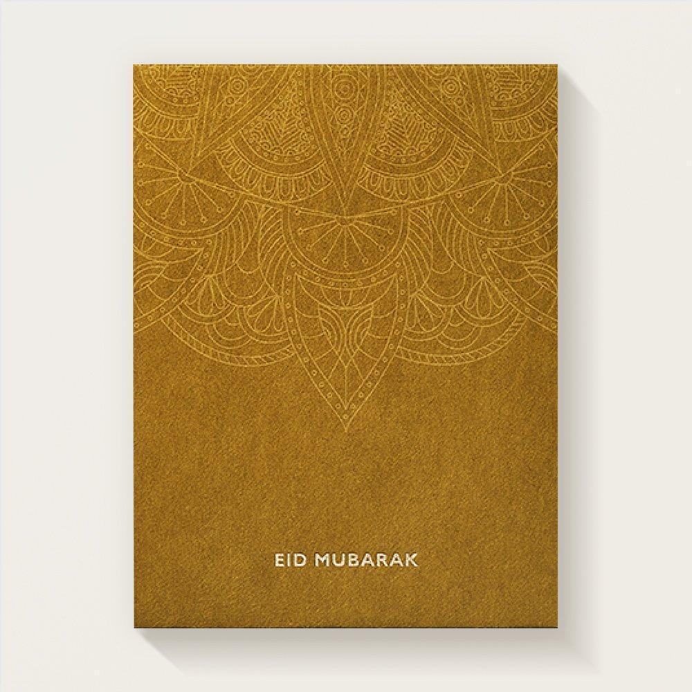 Eid